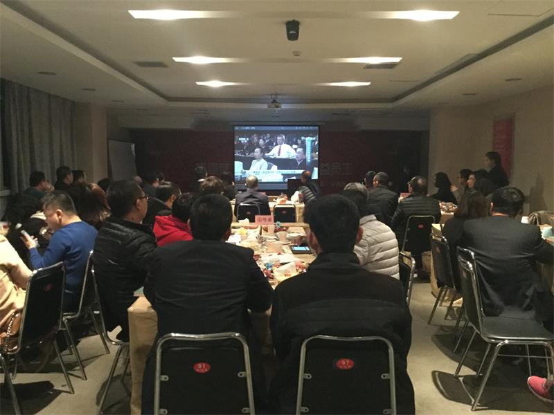 經(jīng)濟(jì)會議視頻心得2.jpg