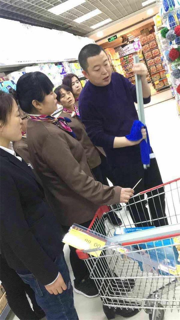 學習清潔標準3.jpg