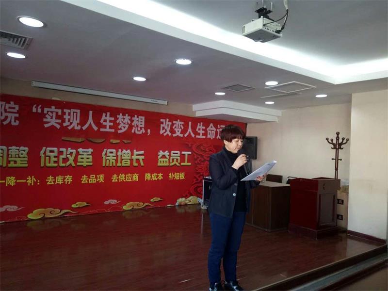 商學(xué)院第一期培訓(xùn)12.jpg
