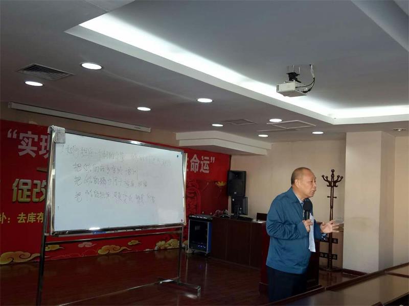 商學(xué)院第一期培訓(xùn)16.jpg
