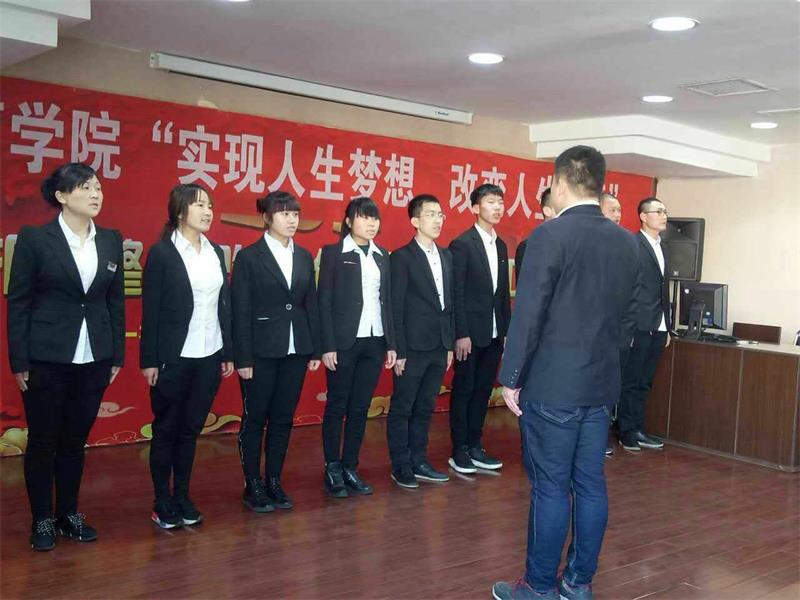 商學(xué)院第一期培訓(xùn)11.jpg