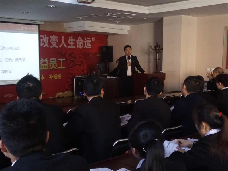 商學(xué)院培訓(xùn)第二天5.jpg