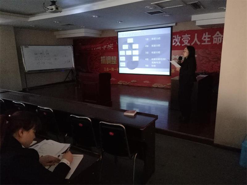 學(xué)習(xí)實(shí)踐，轉(zhuǎn)識(shí)為智13.jpg