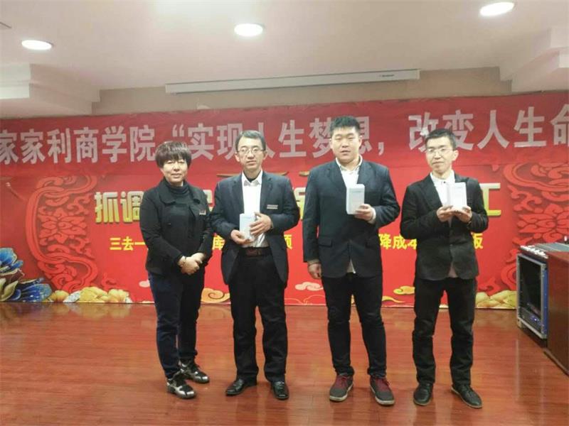 學(xué)習(xí)實(shí)踐，轉(zhuǎn)識(shí)為智8.jpg