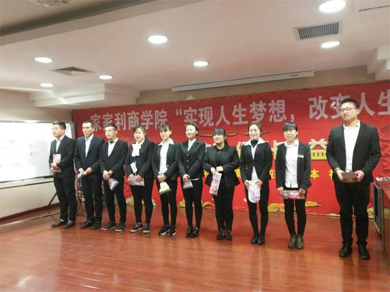 學(xué)習(xí)實(shí)踐，轉(zhuǎn)識(shí)為智7.jpg
