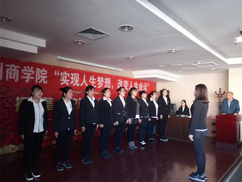 商學院第二期8.jpg