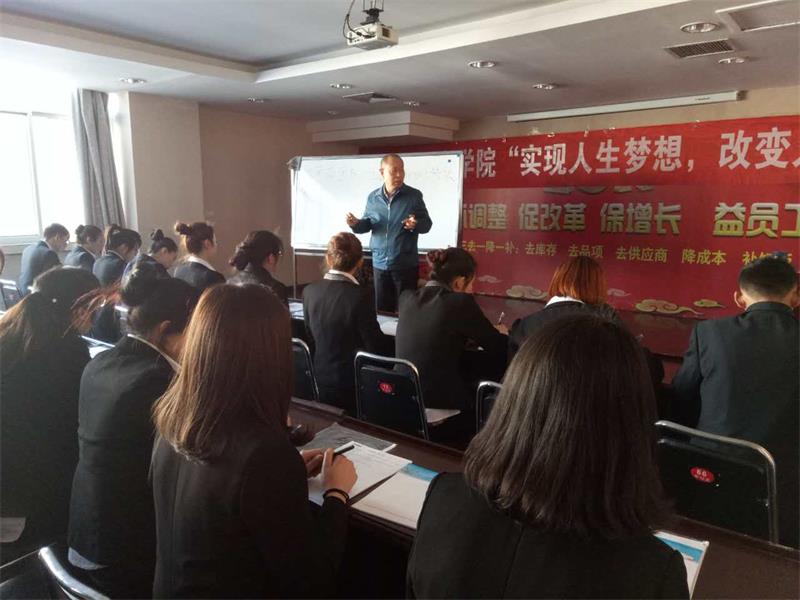商學院第二期10.jpg