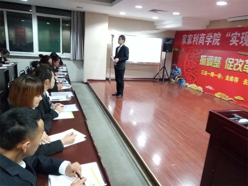 商學院第二期14.jpg