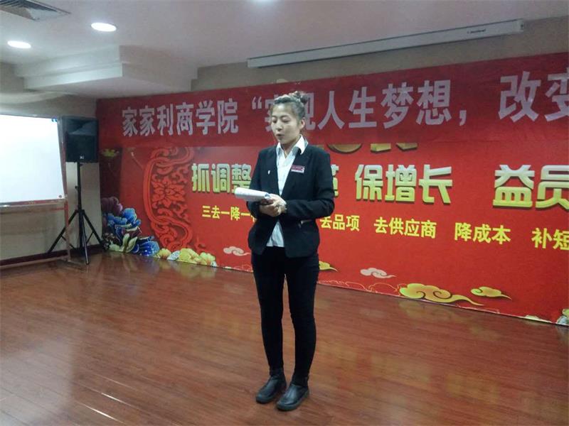 商學院第二期15.jpg