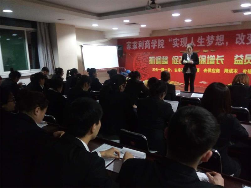 商學院第二期17.jpg