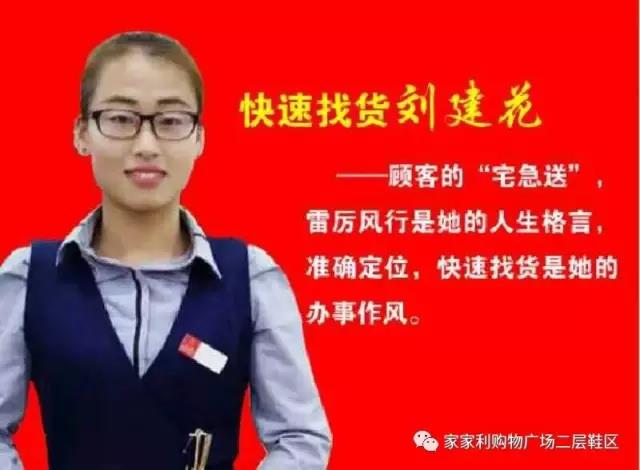 我們的技能王誕生了3.jpg 我們的技能王誕生了3.jpg