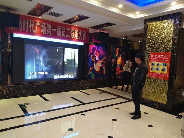 我是麥霸3.jpg