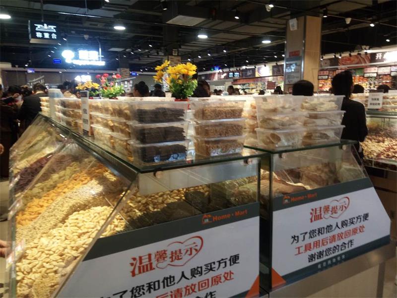 忻州大欣城店試營業(yè)啦14.jpg