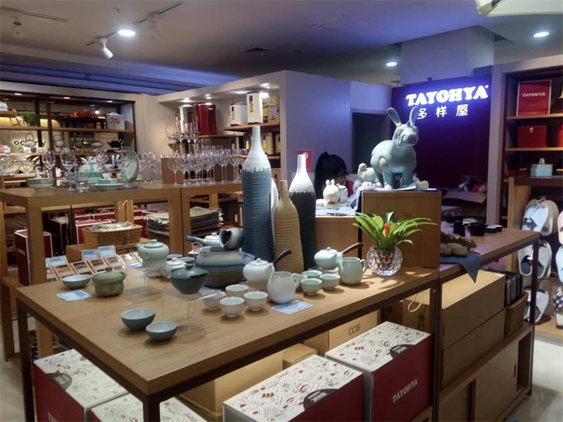 多樣屋—精致生活，多樣體驗7.jpg