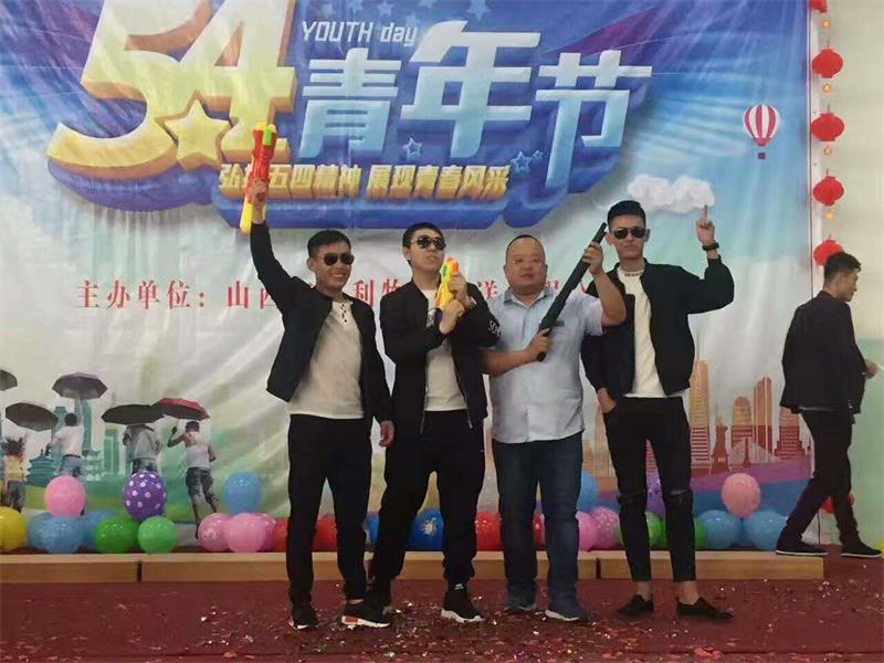 弘揚(yáng)五四精神,奏響青春最強(qiáng)音6.jpg
