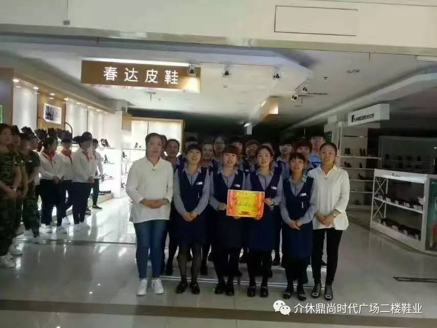 五四青年節(jié)唱響青春的旋律1.jpg