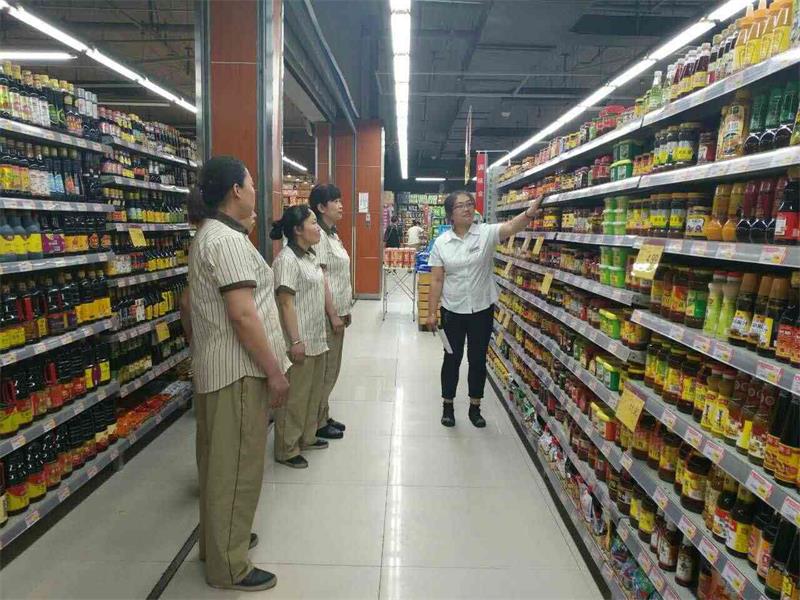 平遙店干雜主管銷售增長工作總結(jié)2.jpg