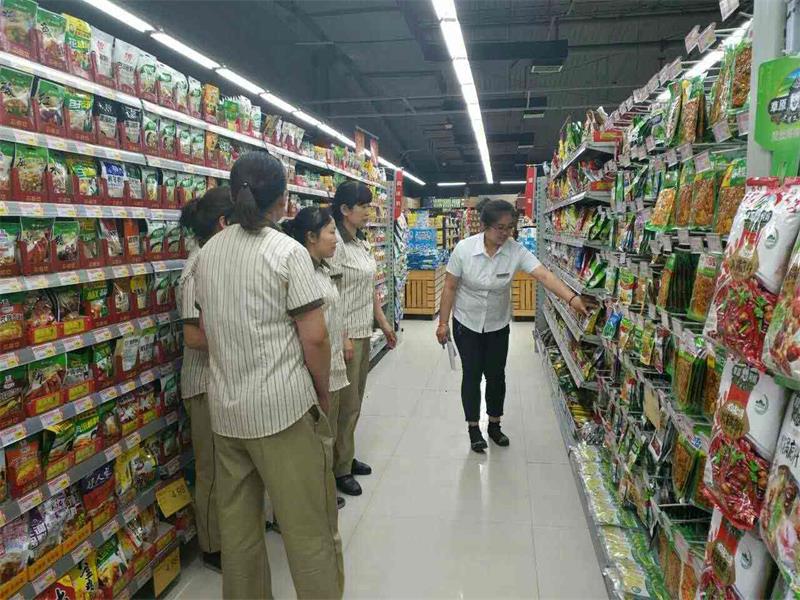 平遙店干雜主管銷售增長工作總結(jié)3.jpg