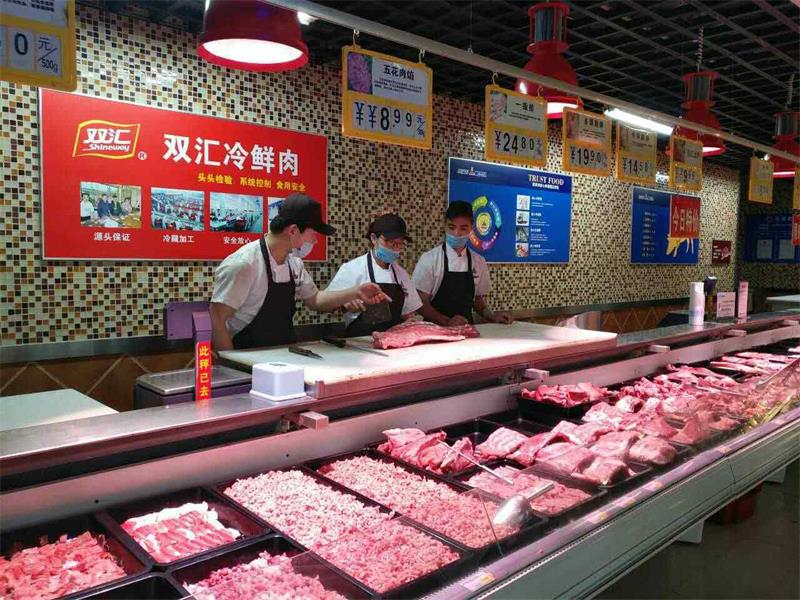 平遙店生肉主管銷(xiāo)售增長(zhǎng)工作總結(jié)2.jpg 平遙店生肉主管銷(xiāo)售增長(zhǎng)工作總結(jié)2.jpg