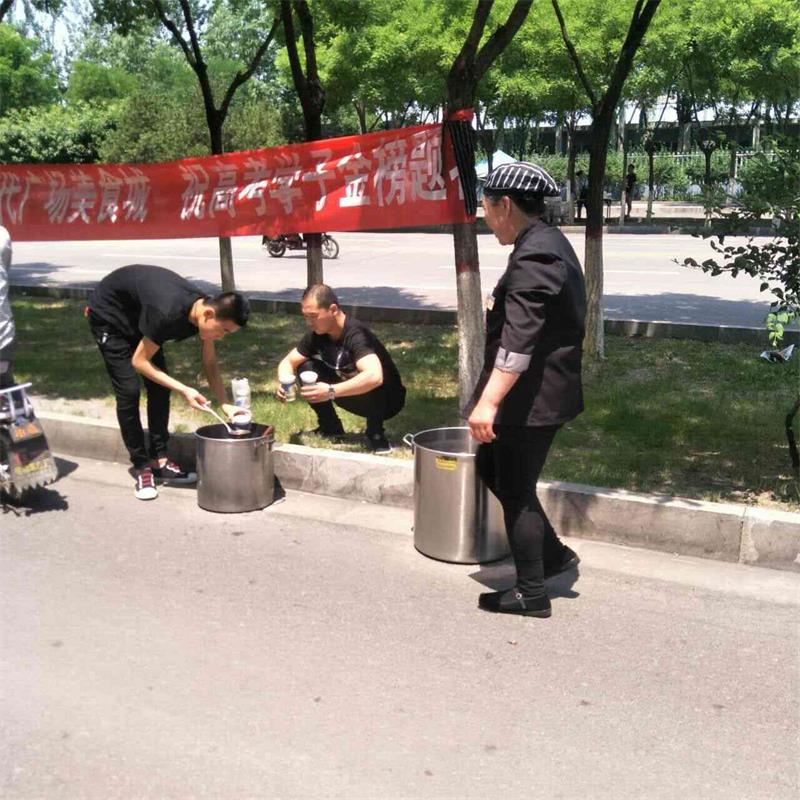 鼎尚送愛(ài)心，祝莘莘學(xué)子金榜題名4.jpg