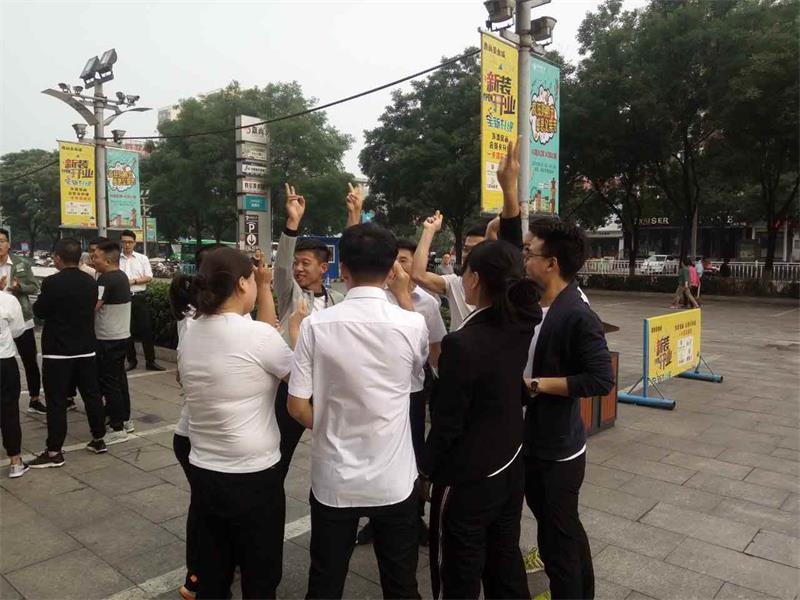 我們是最棒的團(tuán)隊(duì)5.jpg