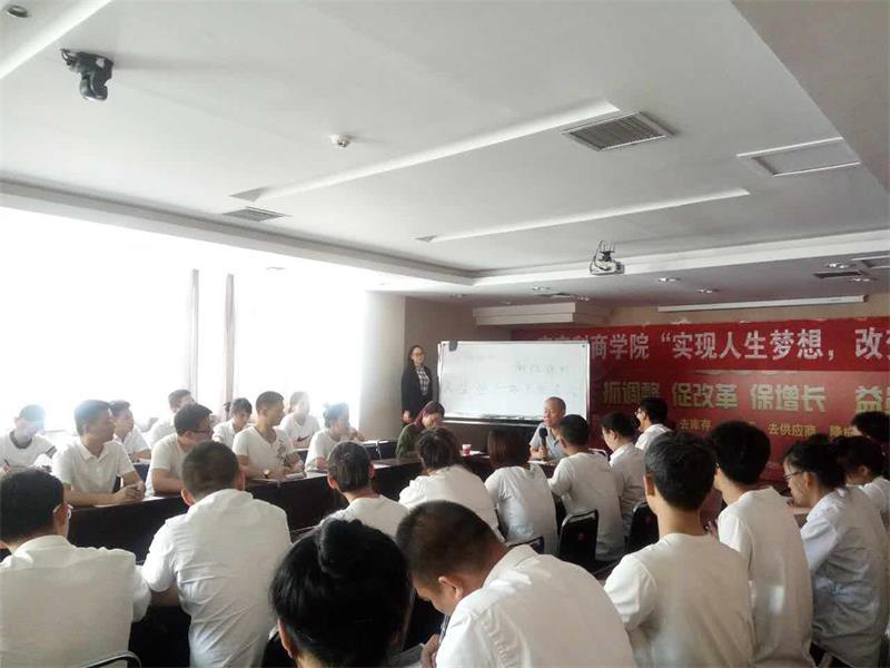 說你做的，做你說的1.jpg