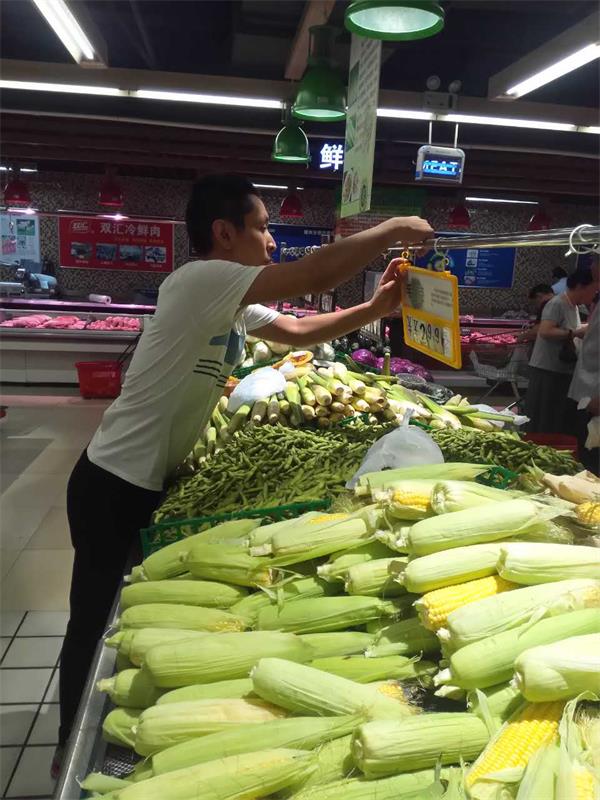 學習管理，從生鮮做起7.jpg