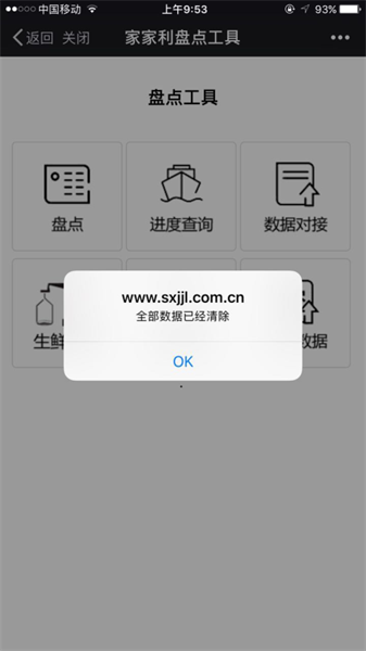 圖片5.png