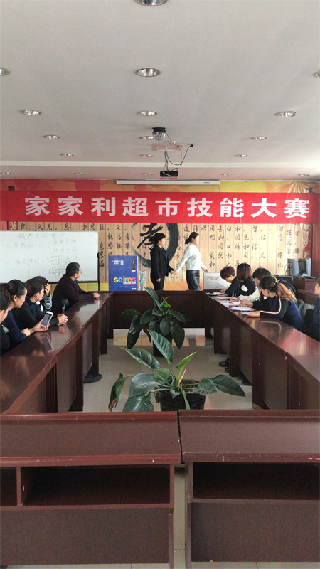 圖片3.png
