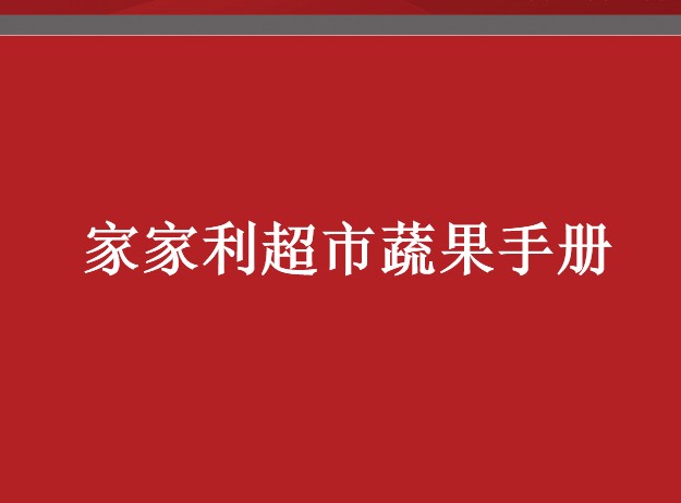 587603a99ac82.jpg