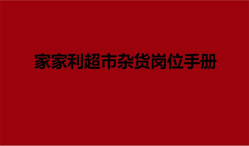 587603a99ac82.jpg